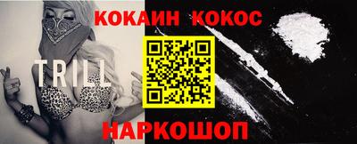 ALPHA-PVP Бугуруслан