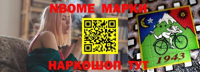 дмт Будённовск