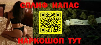 мескалин Бузулук