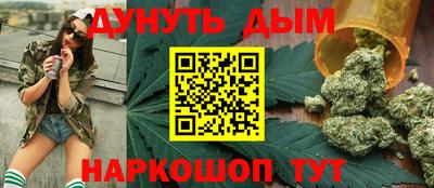 ALPHA-PVP Бугуруслан