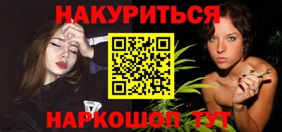 дмт Будённовск