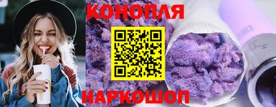 дмт Будённовск