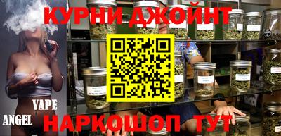 ALPHA-PVP Бугуруслан