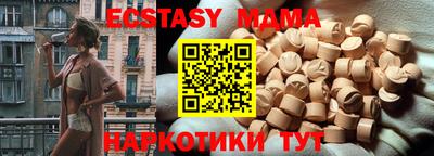 дмт Будённовск