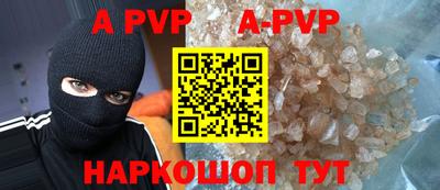 дмт Будённовск