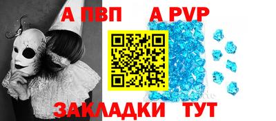 дмт Будённовск