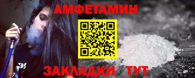 мескалин Бузулук