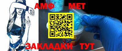дмт Будённовск