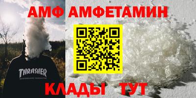дмт Будённовск