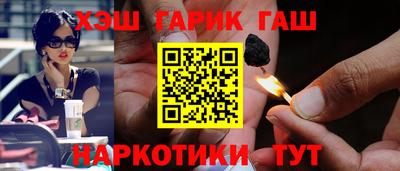 мескалин Бузулук