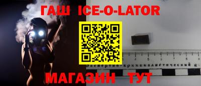 дмт Будённовск