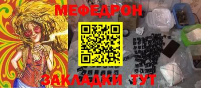 дмт Будённовск