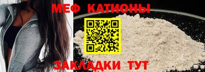 ALPHA-PVP Бугуруслан