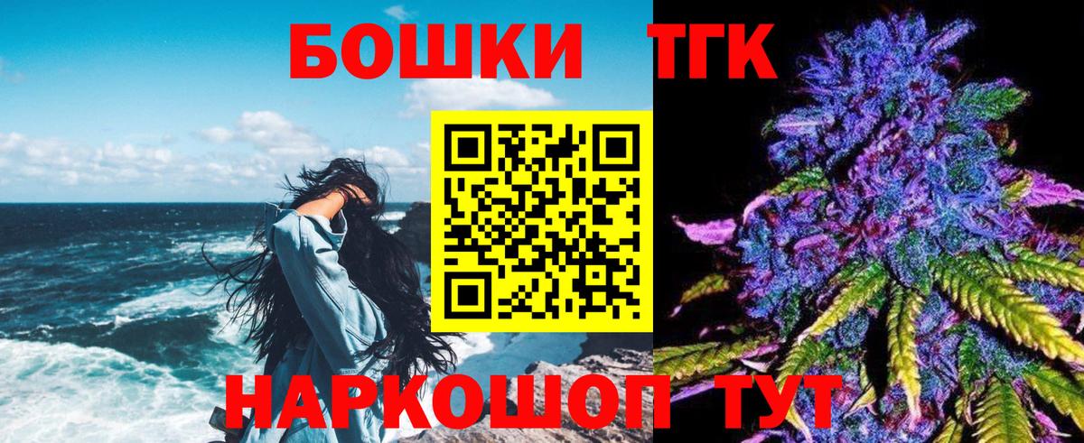 Строитель  Бошки марихуана White Widow  Бошки марихуана VHQ  Вход с VPN  МАРИХУАНА сатива  Каннабис MAZAR 